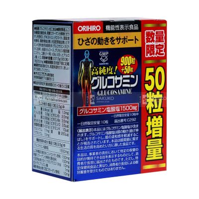 Viên uống bổ xương khớp Glucosamine Orihiro 950 viên